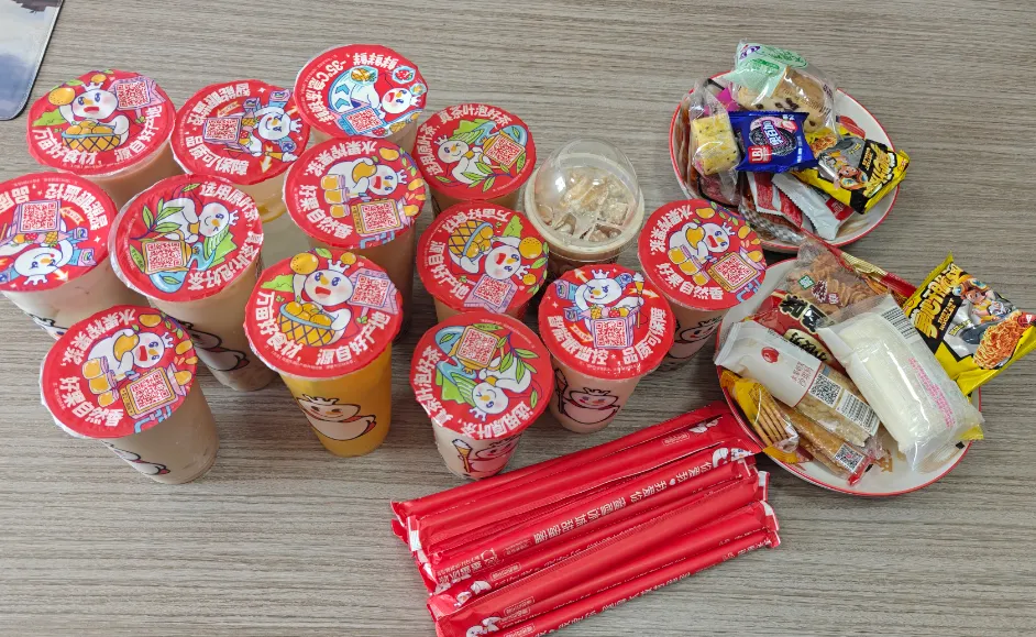 Teh Susu Pertama Cyjy Musim Luruh