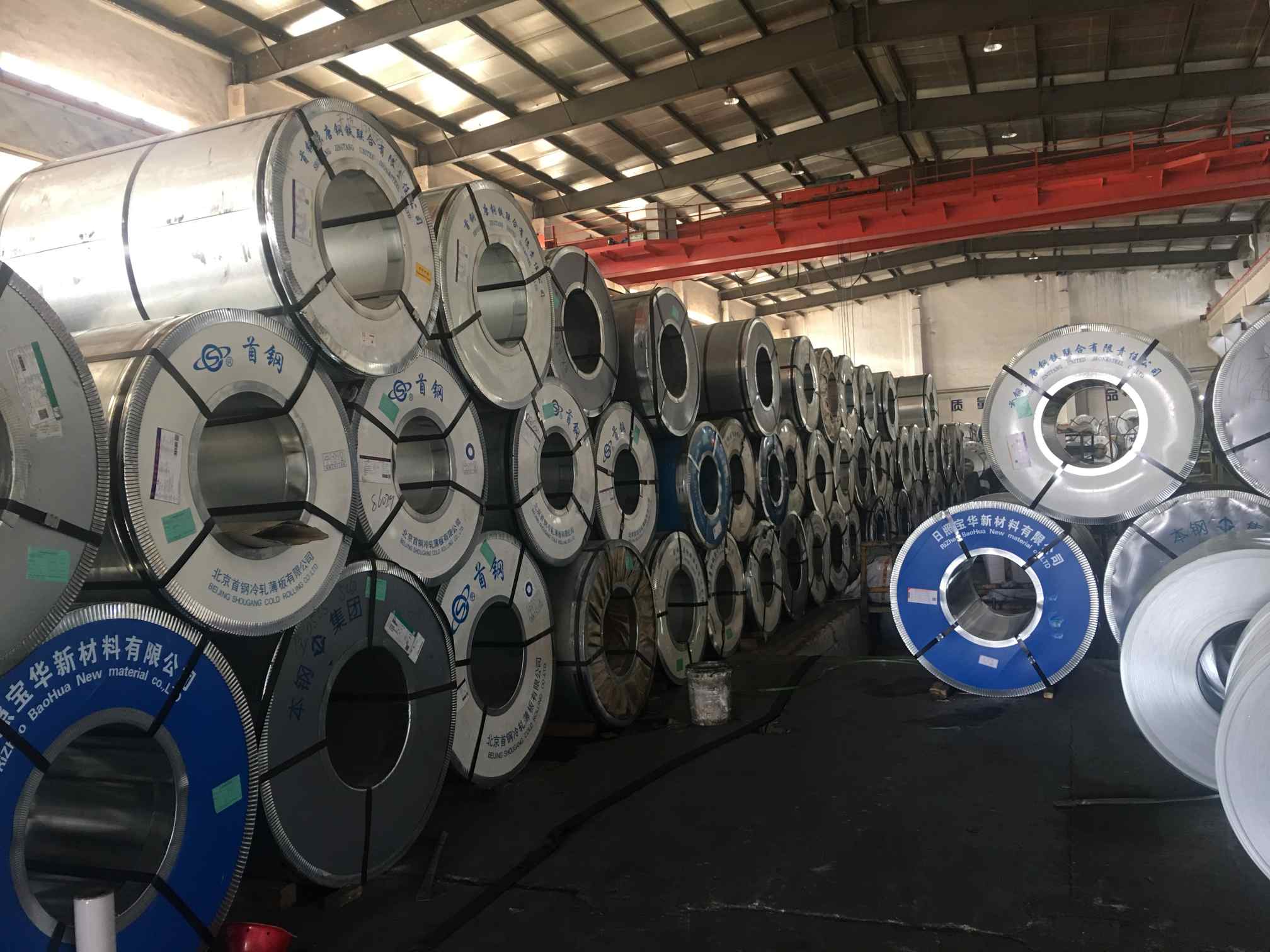 Trend Pembangunan Industri Keluli Bergulung Sejuk
